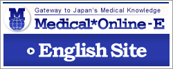 Medical Online English Site