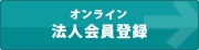 ����饤��ˡ�Ͳ����Ͽ