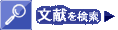 ʸ����ե꡼��ɤǸ���