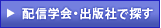 �ۿ��ز񡦽��ǼҰ���